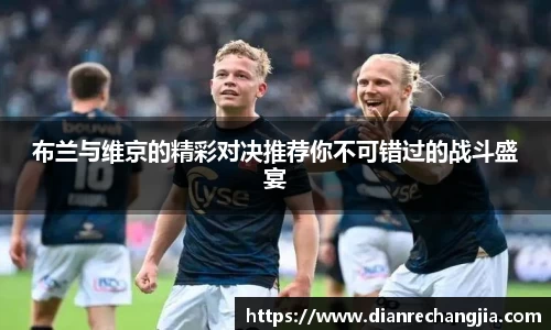 zoty中欧官方网站