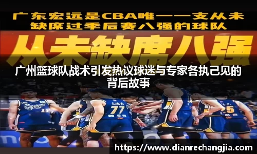 zoty中欧官网