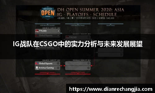 zoty中欧