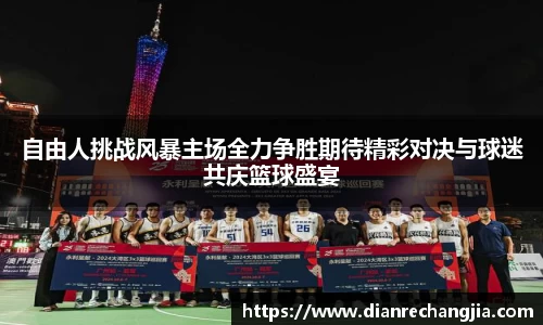 zoty中欧官网