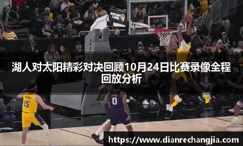 zoty中欧官方网站