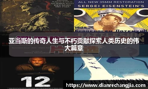 zoty中欧官网