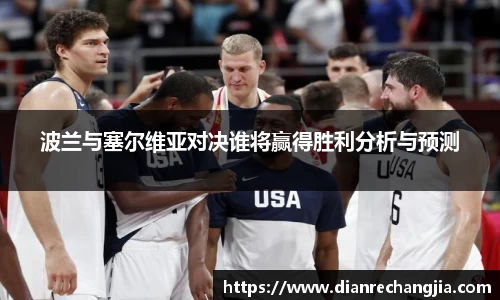 zoty中欧官方app下载