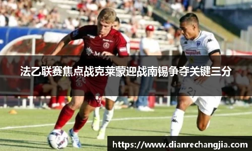 zoty中欧官方网站