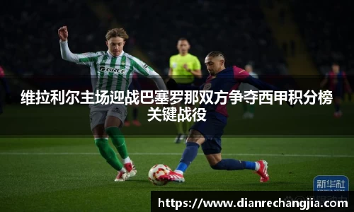 zoty中欧官方网站